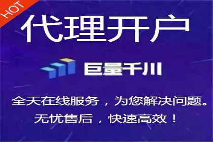 企业如何借助sem竞价托管提升业绩