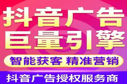 推广竞价案例分析：揭秘高转化率背后的秘密